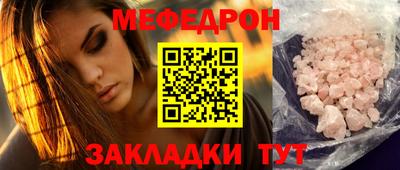 героин Обнинск