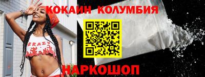 apvp Первоуральск