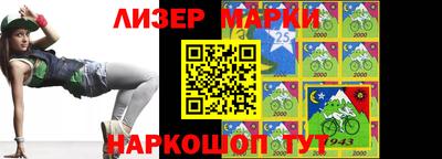 меф Пенза