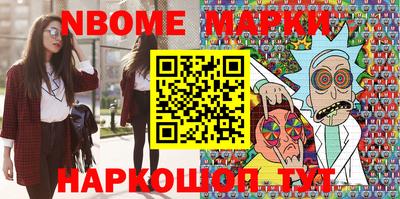 apvp Первоуральск