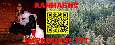 меф Пенза