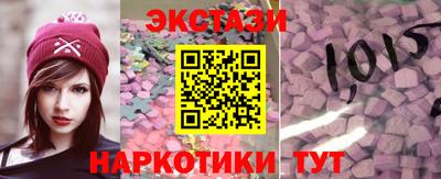 героин Обнинск