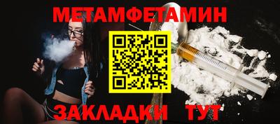 героин Обнинск