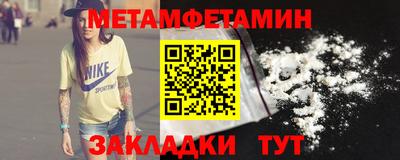 apvp Первоуральск