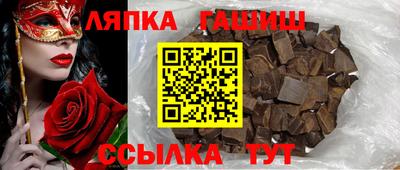 меф Пенза