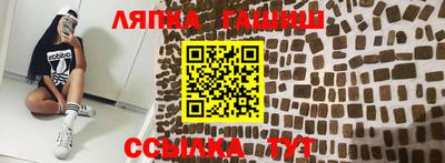 apvp Первоуральск