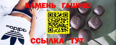 apvp Первоуральск