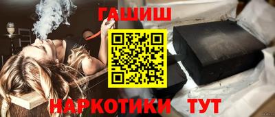 apvp Первоуральск