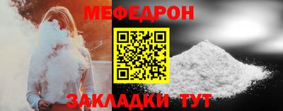 apvp Первоуральск